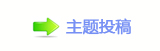香⽮Ÿ_噙퍾鱧顛兿